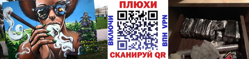 закладки  Жердевка  Гашиш Premium 