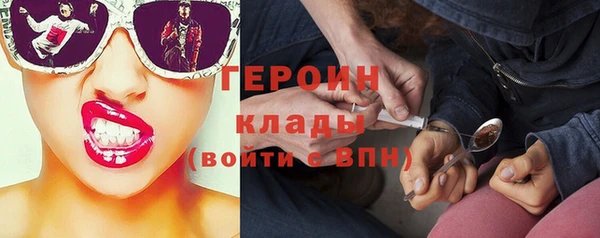 дживик Елабуга