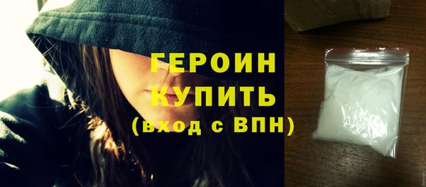 скорость Елизово