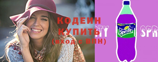 прущая мука Медногорск