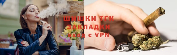 скорость Елизово