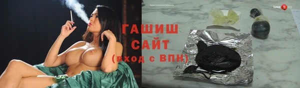 скорость Елизово