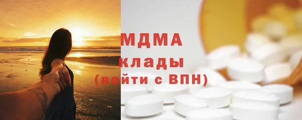 скорость Елизово