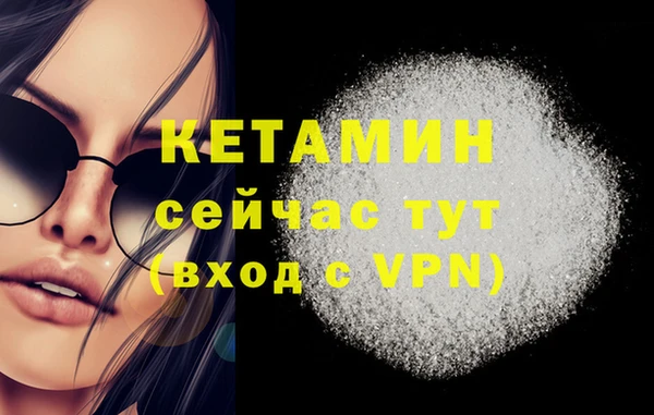 скорость Елизово
