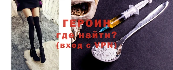 скорость Елизово