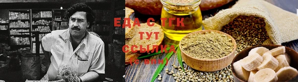 скорость Елизово