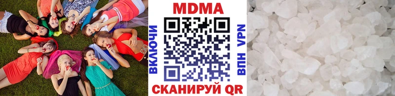 маркетплейс какой сайт Жердевка МДМА VHQ