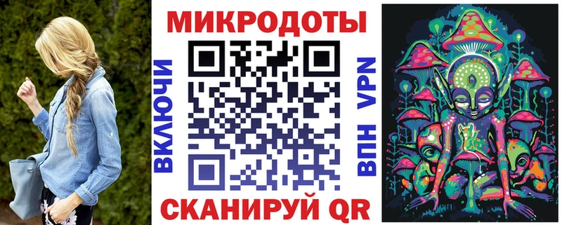 MEGA зеркало  мориарти состав  Псилоцибиновые грибы Cubensis  купить наркотики сайты  Жердевка 