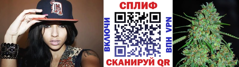 ссылка на мегу онион  купить   Жердевка  Марихуана конопля 